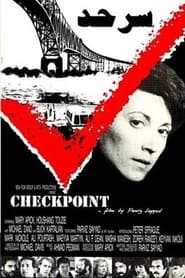 Checkpoint' Poster