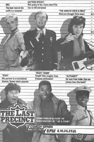 The Last Precinct' Poster