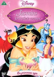 Jasmines Enchanted Tales Journey of a Princess' Poster