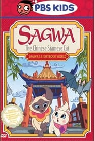 Sagwa the Chinese Siamese Cat Sagwas Storybook World' Poster