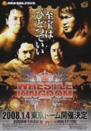 NJPW Wrestle Kingdom 2' Poster