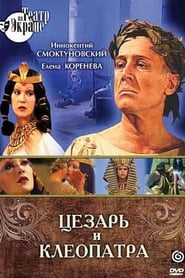 Caesar and Cleopatra' Poster