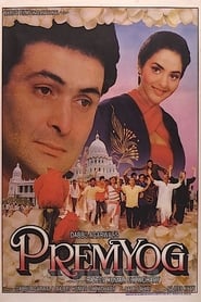 Prem Yog' Poster