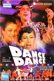 Dance Dance' Poster