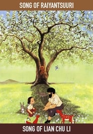 Song of Raiyantsuuri' Poster