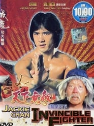 Jackie Chan  Invincible Fighter' Poster