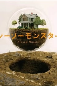 Seesaw Monster' Poster