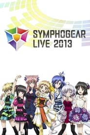 Symphogear Live 2013' Poster