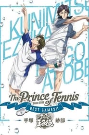 The Prince of Tennis Best Games Tezuka vs Atobe' Poster