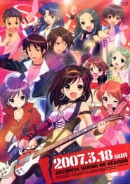 The Extravaganza of Haruhi Suzumiya' Poster