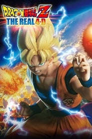 Dragon Ball Z The Real 4D' Poster