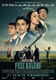 Bandrma Fze Kulb' Poster