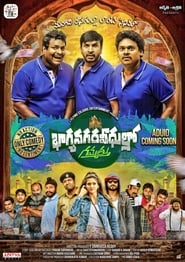 Bhagya Nagara Veedhullo Gammathu' Poster