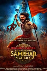 Dharmarakshak Mahaveer Chhatrapati Sambhaji Maharaj Part 1' Poster