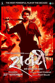 Raanti' Poster