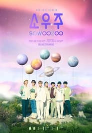 BTS 2021 MUSTER SOWOOZOO' Poster