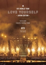 BTS World Tour Love Yourself  Japan Edition' Poster