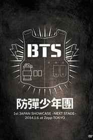 BTS 1st Japan Showcase Next Stage in Zepp Tokyo' Poster