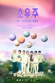 BTS 2021 Muster Sowoozoo Day 1' Poster