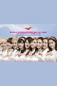 Girls Generation World Tour  Girls  Peace in Seoul' Poster