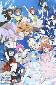 Love Live Nijigasaki High School Idol Club 3rd Live School Idol Festival Yume no Hajimari' Poster