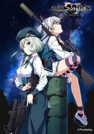 Grisaia Phantom Trigger the Animation  Stargazer' Poster