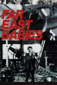 Far East Babies' Poster