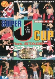 NJPW Super JCup 1994' Poster