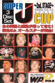 WAR Super J Cup 1995' Poster