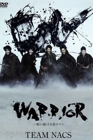 WARRIOR ' Poster