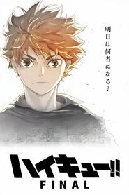 Haikyu Final Part 2' Poster