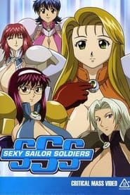 Sexy Sailor Soldiers' Poster