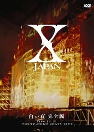 X Japan  Shiroi Yoru' Poster