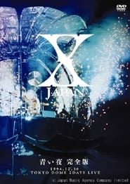 X Japan  Aoi Yoru' Poster