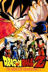 The World of Dragon Ball Z' Poster