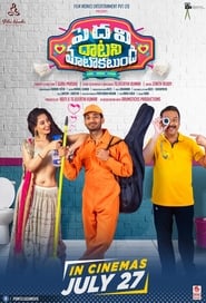 Pedavi Datani Matokatundhi' Poster