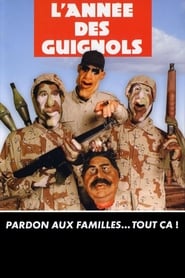 LAnne des Guignols  Pardon aux familles Tout a ' Poster