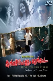 Kanmazha Peyyum Munpe' Poster