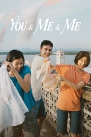 You  Me  Me' Poster