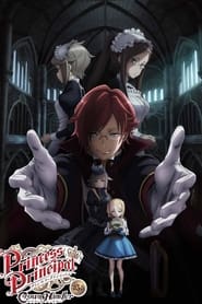 Streaming sources forPrincess Principal Crown Handler Chapter 3