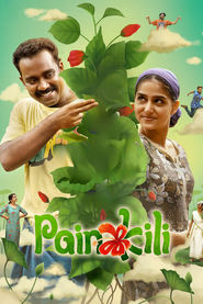 Painkili' Poster