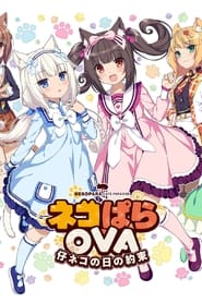 Nekopara OVA Extra' Poster