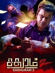 Sadhuram 2' Poster