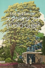 How Ghibli Was Born' Poster