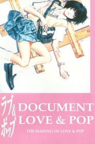 Document Love  Pop' Poster