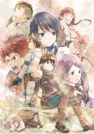  Grimgar Live and Act' Poster