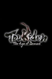 Toukiden The Age of Demons  Introduction' Poster