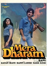 Mera Dharam' Poster