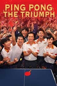 PingPong The Triumph' Poster