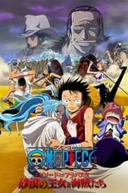 One Piece Episode of Alabasta Prologue' Poster